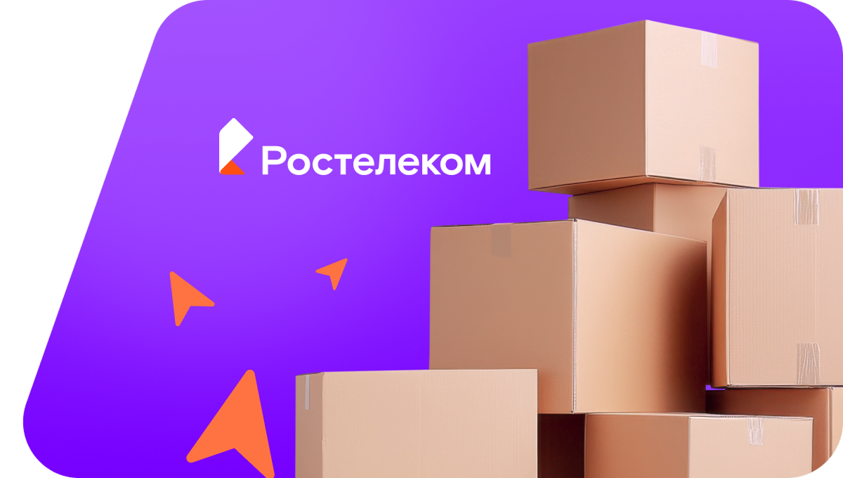 Переезд в новую квартирув&nbsp;деревня Симонцево (Владимирская область)